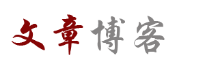 即時深度